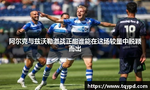 ballbet贝博bb艾弗森