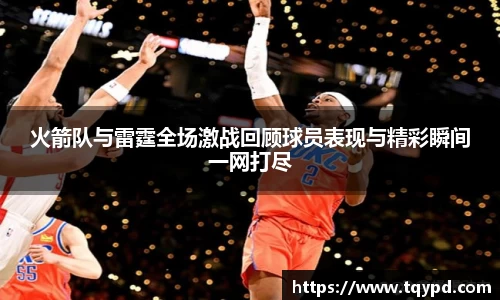 bb贝博艾弗森官方网站