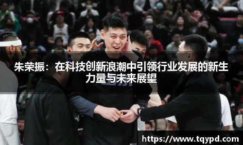 bb贝博艾弗森官方网站